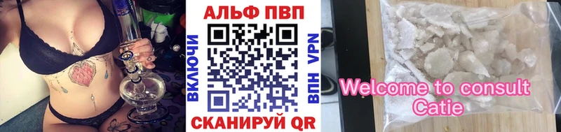 A PVP СК КРИС Пласт