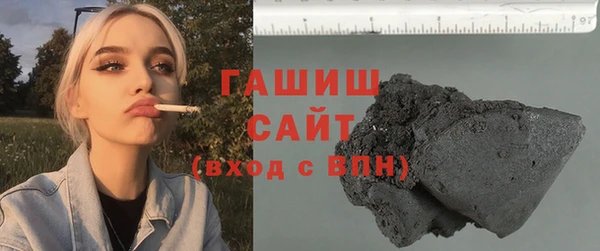 марки nbome Дмитровск