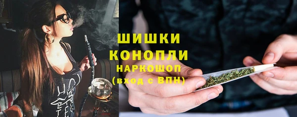 меф VHQ Дмитров