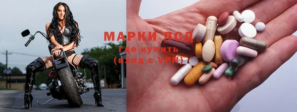 меф VHQ Дмитров