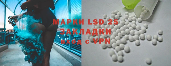 а пвп мука Нефтегорск