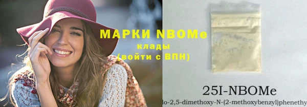 меф VHQ Дмитров