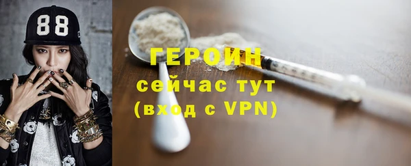 PSILOCYBIN Шарыпово