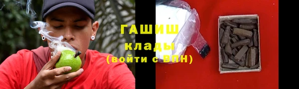 кокс Дмитриев