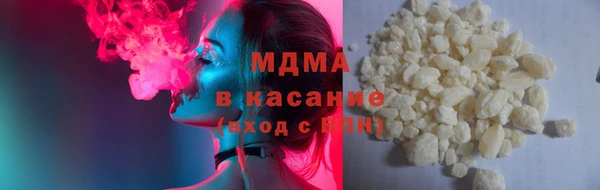 меф VHQ Дмитров