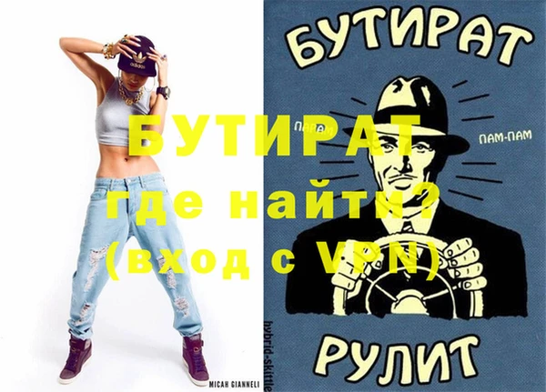 кокс Дмитриев