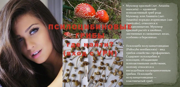 меф VHQ Дмитров