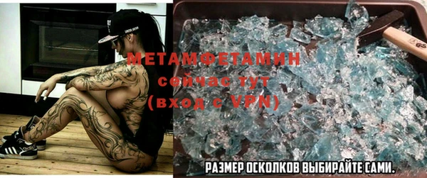 кокс Дмитриев