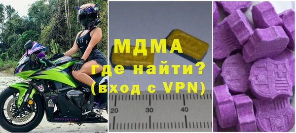 кокс Дмитриев