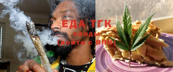 COCAINE Нефтекумск