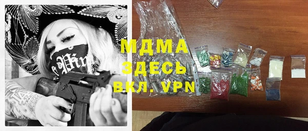 марки nbome Дмитровск