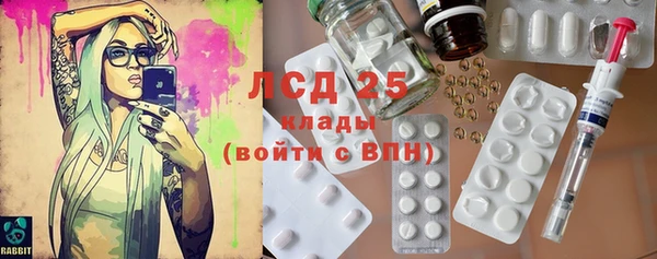 меф VHQ Дмитров