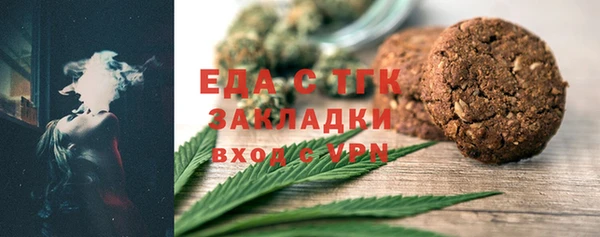 кокс Дмитриев