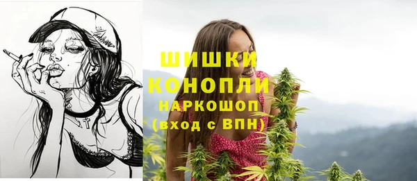 меф VHQ Дмитров