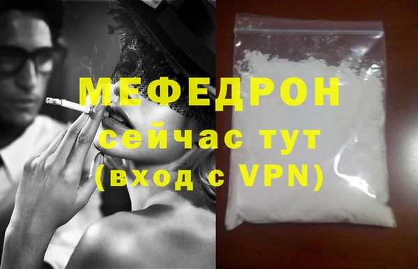 кокс Дмитриев