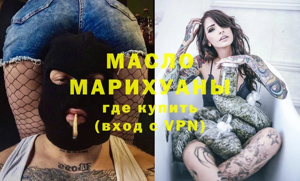 а пвп мука Чекалин