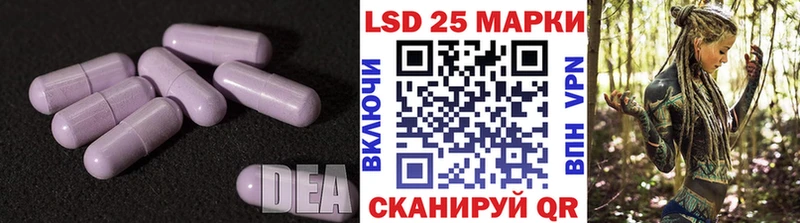 магазин  наркотиков  Пласт  kraken сайт  LSD-25 экстази ecstasy 